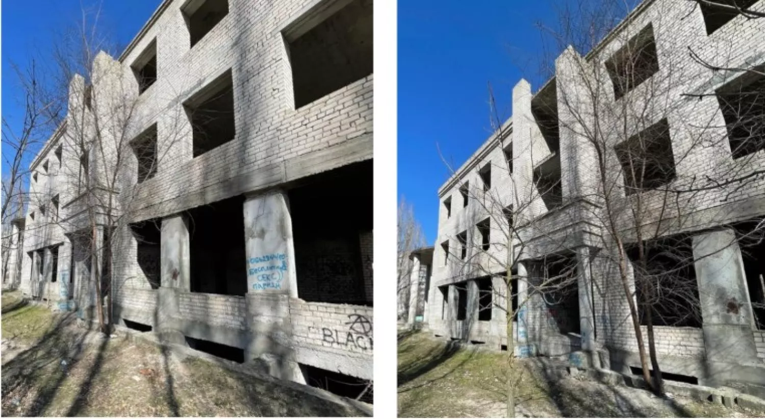 Фото зі звіту щодо технічного стану будівлі