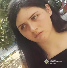 Фото: ГУНП Миколаївщини