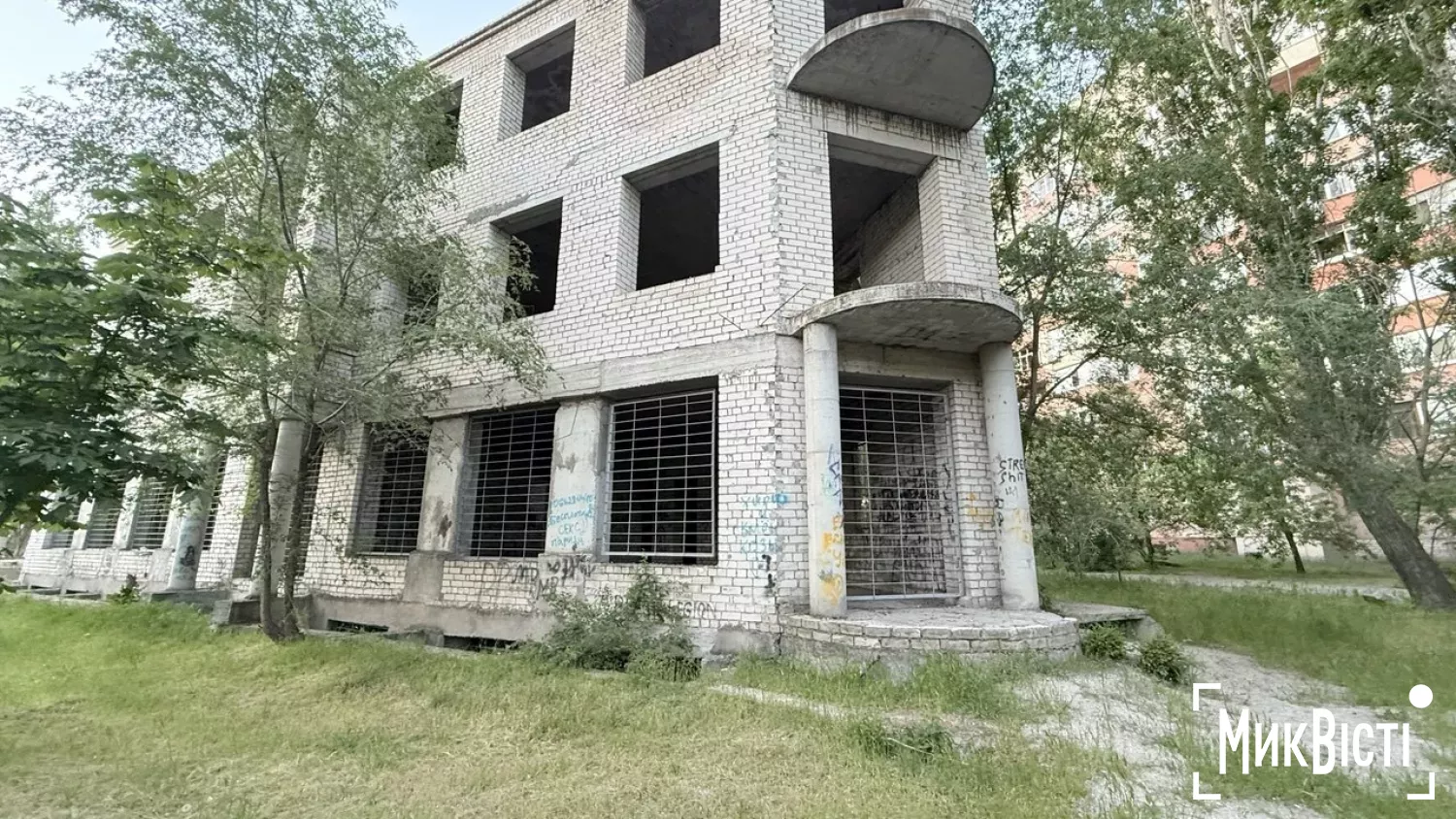 Недобудова на вулиці Озерній у Миколаєві. Фото МикВісті
