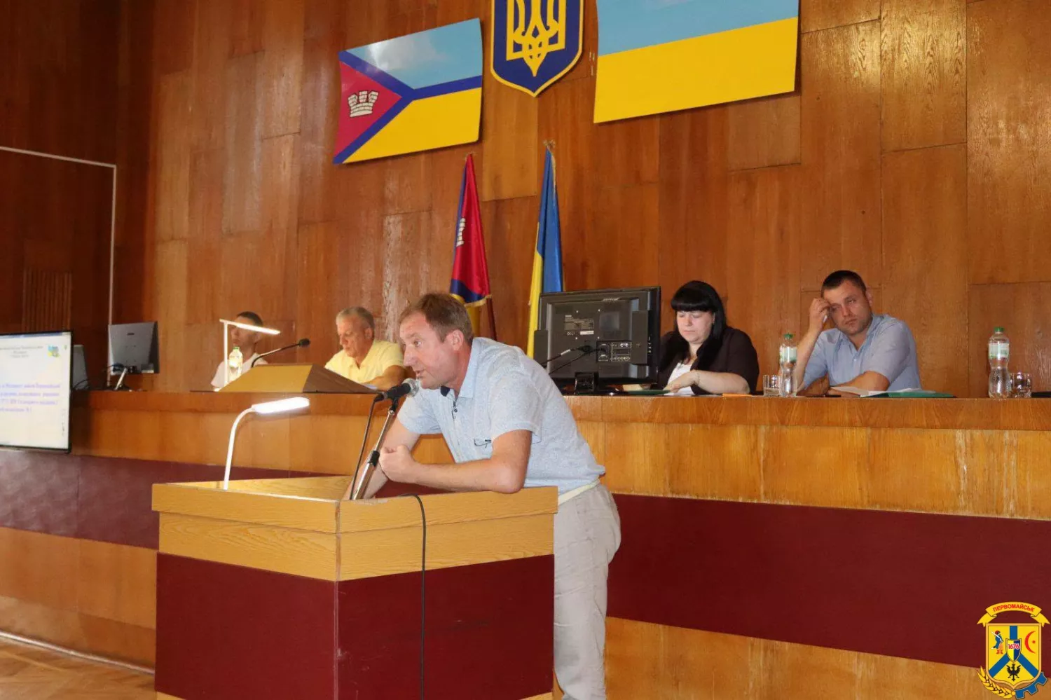 Фото: Первомайська міська рада