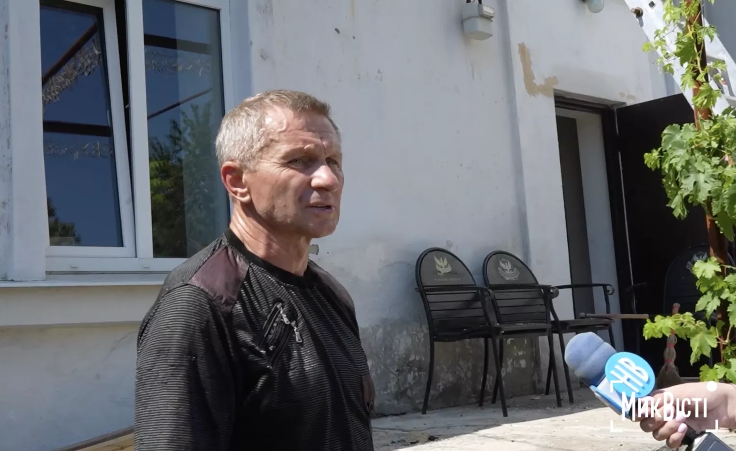 Скриншот з відео