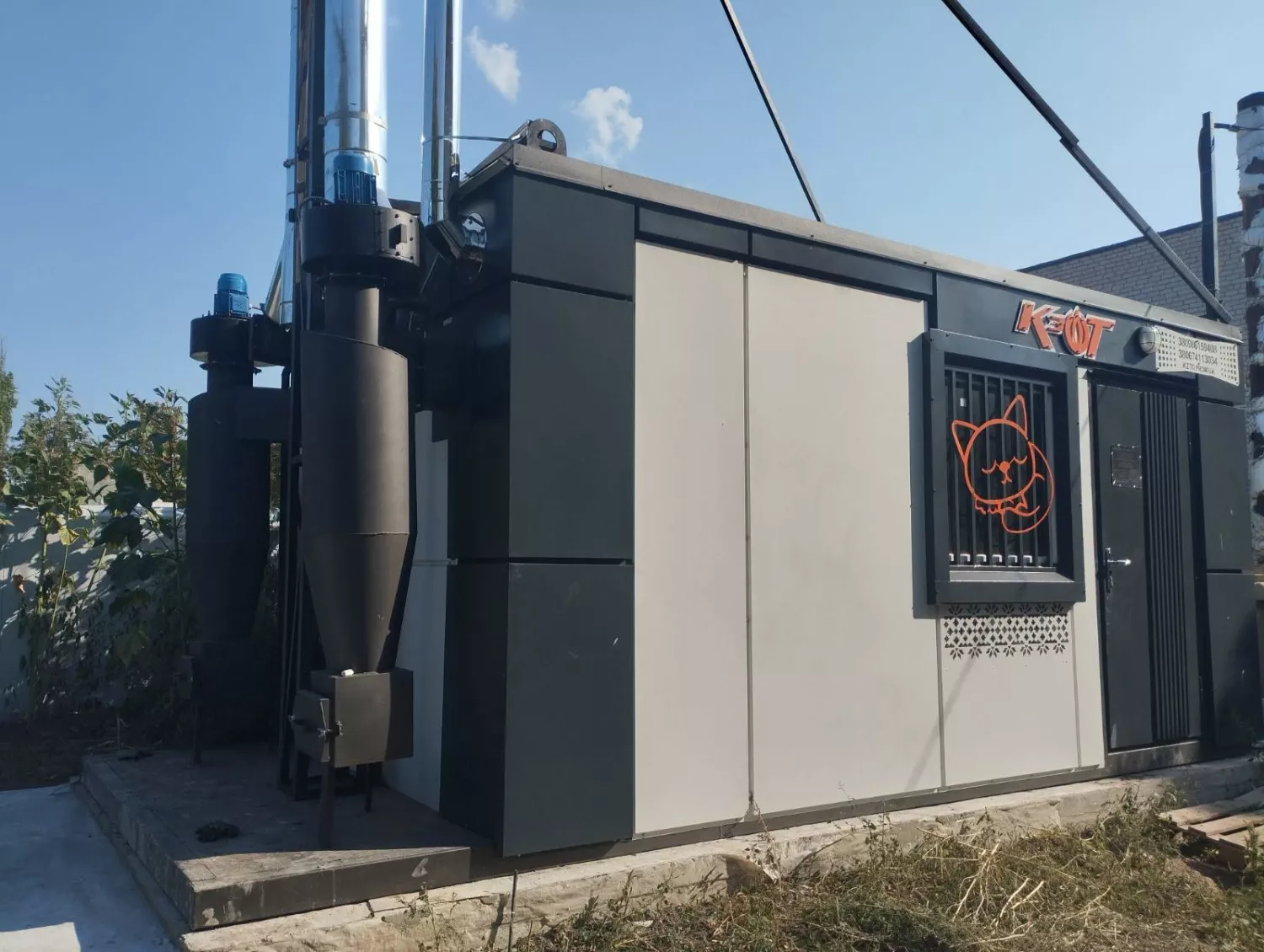 Березанська громада отримала дві сучасні модульні котельні. Фото селищної ради
