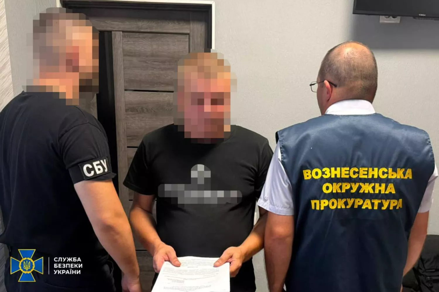Посадовець міськради підозрюється у вимаганні $2,5 тисячі за вплив на ТЦК. Фото: СБУ