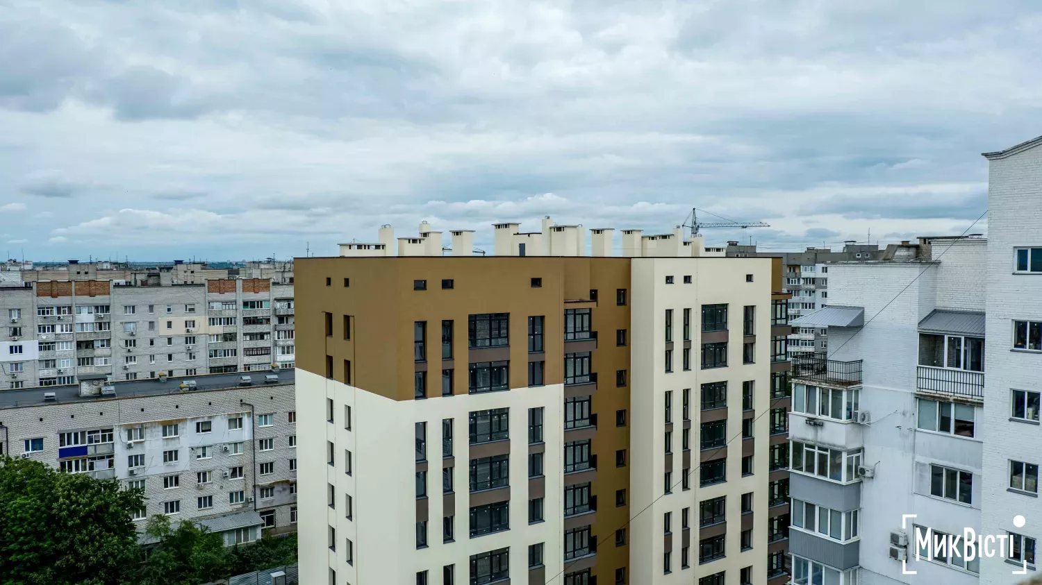 Фото: МикВісті