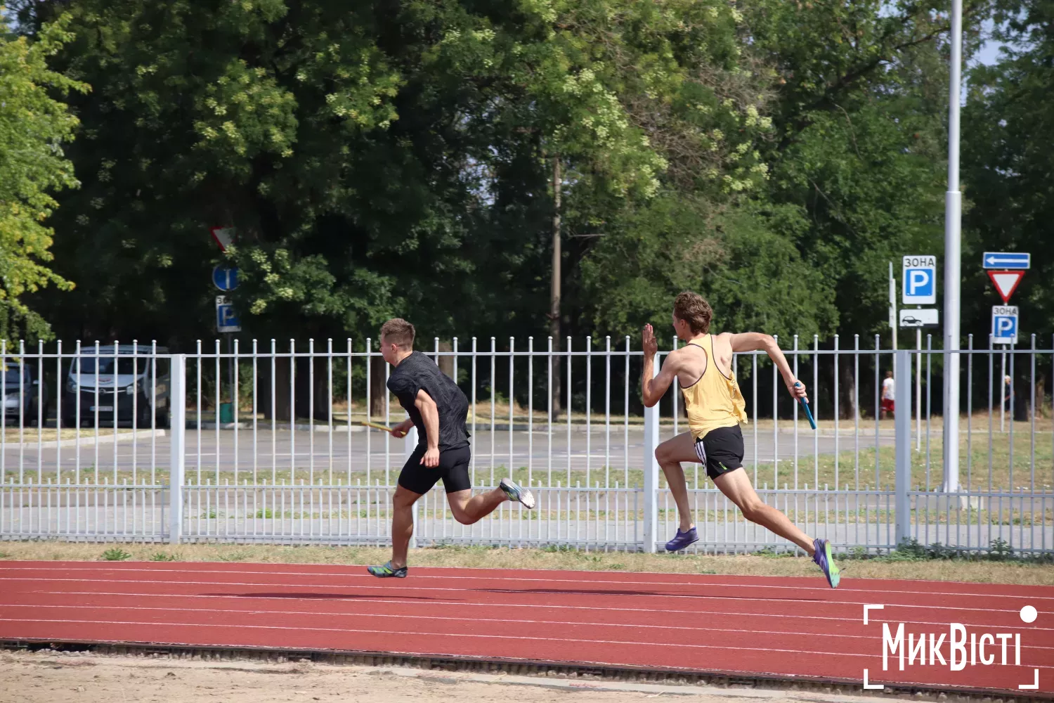У Миколаєві провели чемпіонат з легкої атлетики. Фото: МикВісті