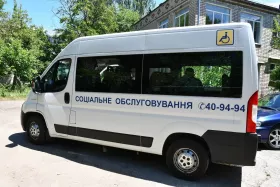 На Миколаївщині понад 12 тис. людей скористалися соціальним таксі. Фото: Миколаївська ОВА