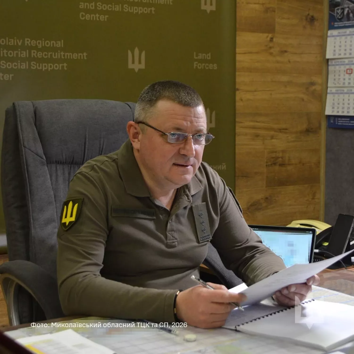 Начальника Миколаївського обласного ТЦК Віталія Куліша затримали на отриманні хабаря, архівне фото з Facebook-сторінки відомства
