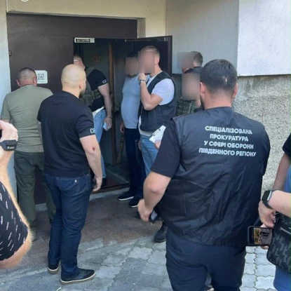 Правоохоронці затримали начальника Миколаївського обласного ТЦК. Фото: прокуратура України