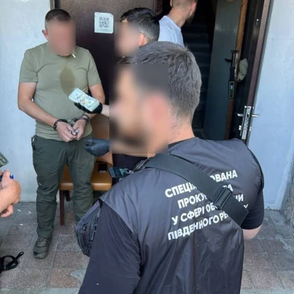 Правоохоронці затримали начальника Миколаївського обласного ТЦК. Фото: прокуратура України