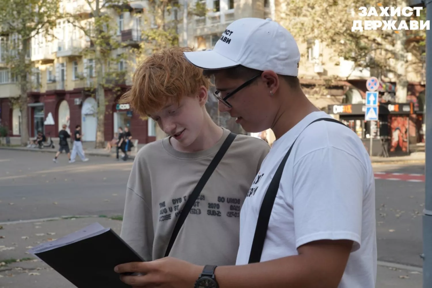 Рух Молодих «Захист Держави» провів у Миколаєві акцію-опитування  «Голос молоді — майбутнє громади», фото Захист Держави
