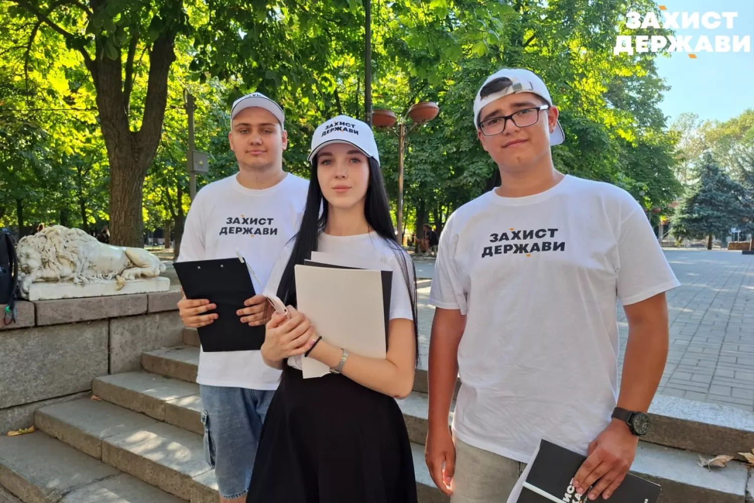 Рух Молодих «Захист Держави» провів у Миколаєві акцію-опитування  «Голос молоді — майбутнє громади», фото Захист Держави