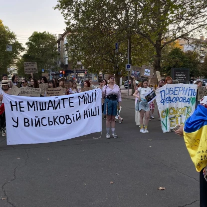 У Миколаєві відбулася акція «Поверніть Федорова». Фото: НикВести