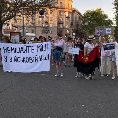 У Миколаєві відбулася акція «Поверніть Федорова». Фото: НикВести