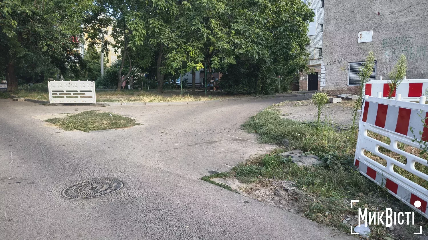 Водоканал ще не відновив покриття на 370 ділянках після ремонту мереж у Миколаєві. Фото: МикВісті