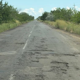 Стан дороги від Малої Коренихи у напрямку Радісного Саду. Фото редакції «МикВісті» надали читачі