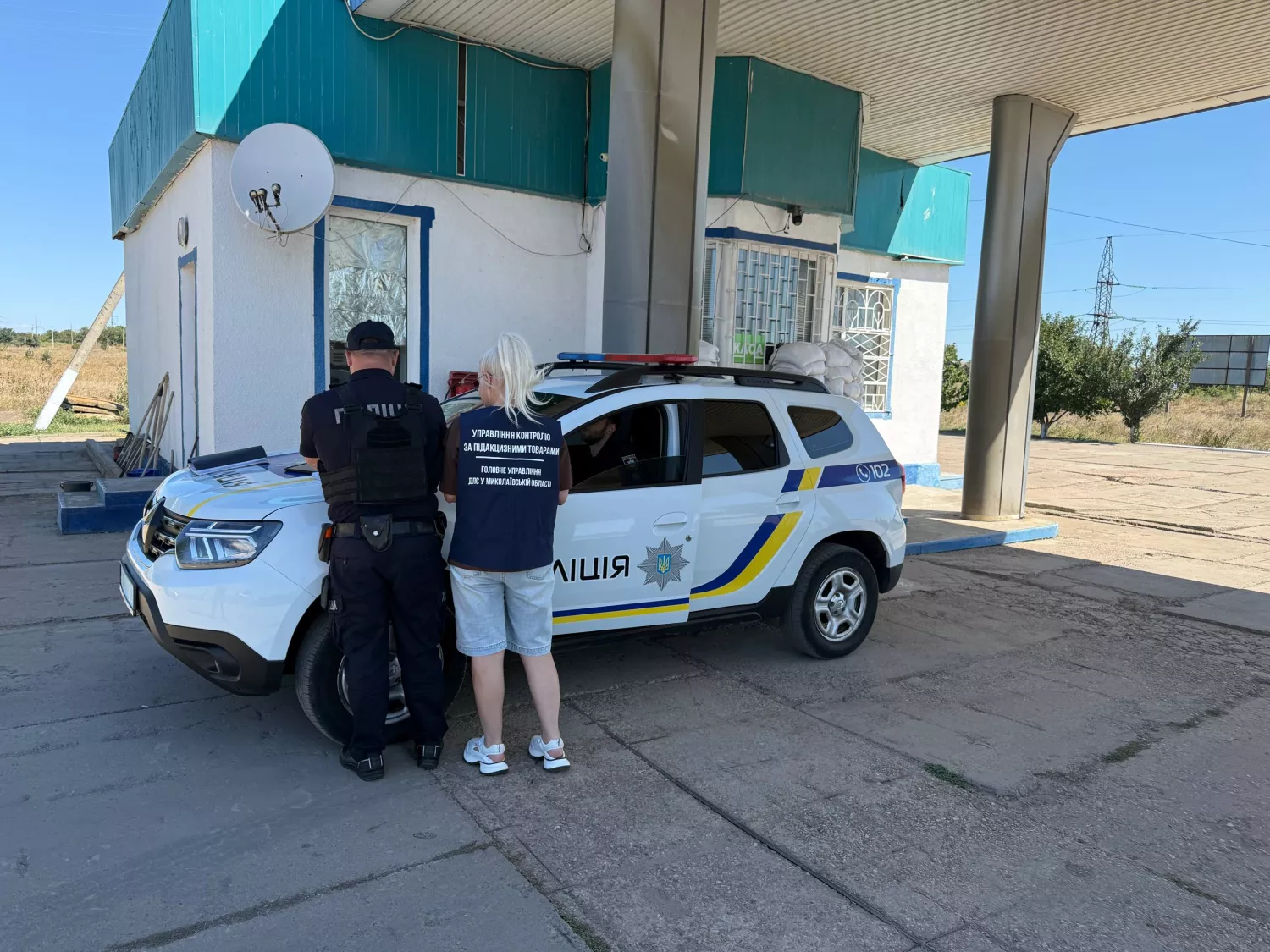 На Миколаївщині викрили АЗС, на якій продавали пальне без ліцензії. Фото: ДПС у Миколаївській області
