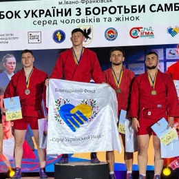 самбісти Миколаївщини здобули 3 нагороди на Чемпіонаті. Фото: Миколаївська ОВА
