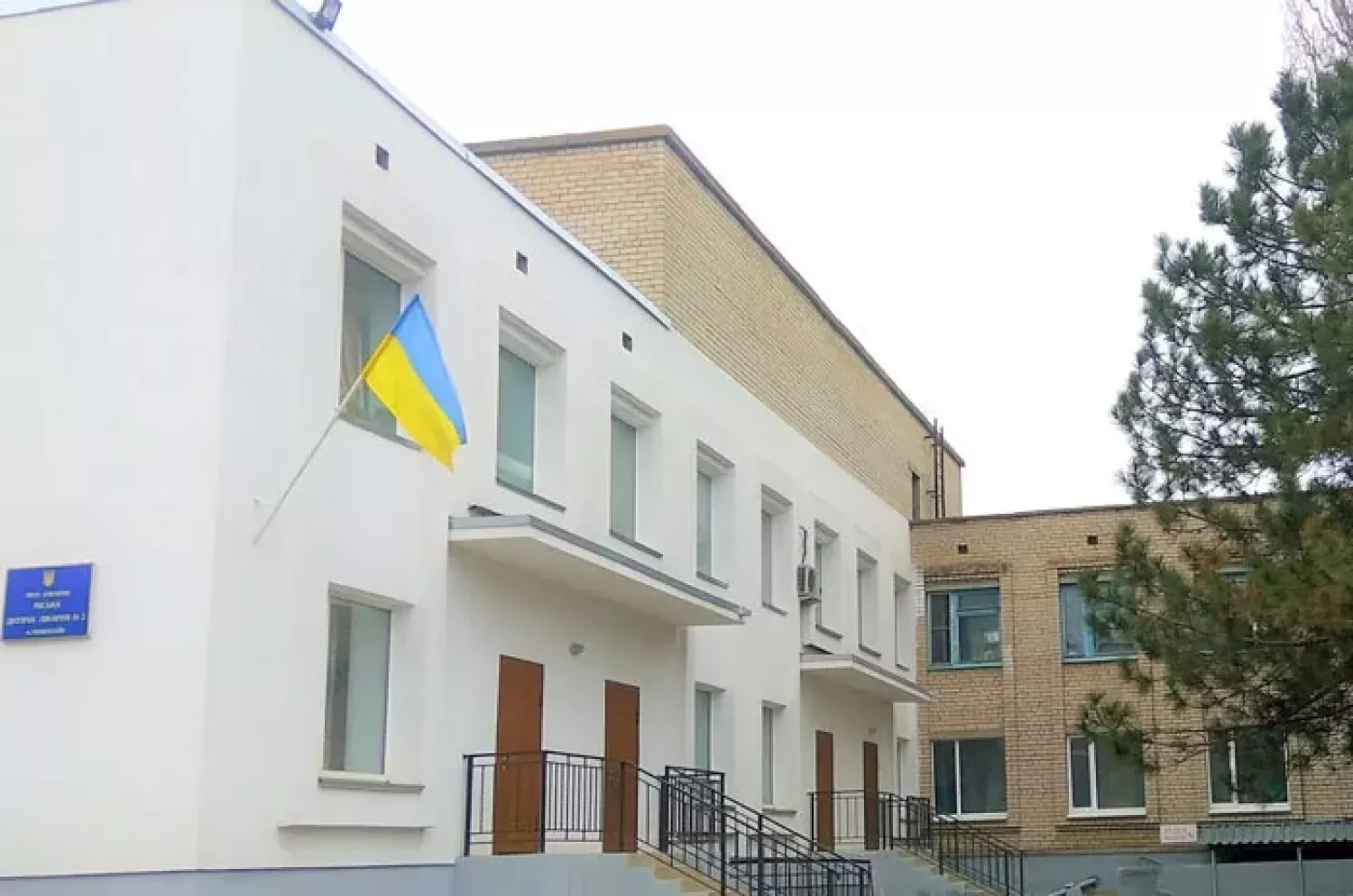 Міська лікарня №2. Фото: міськрада