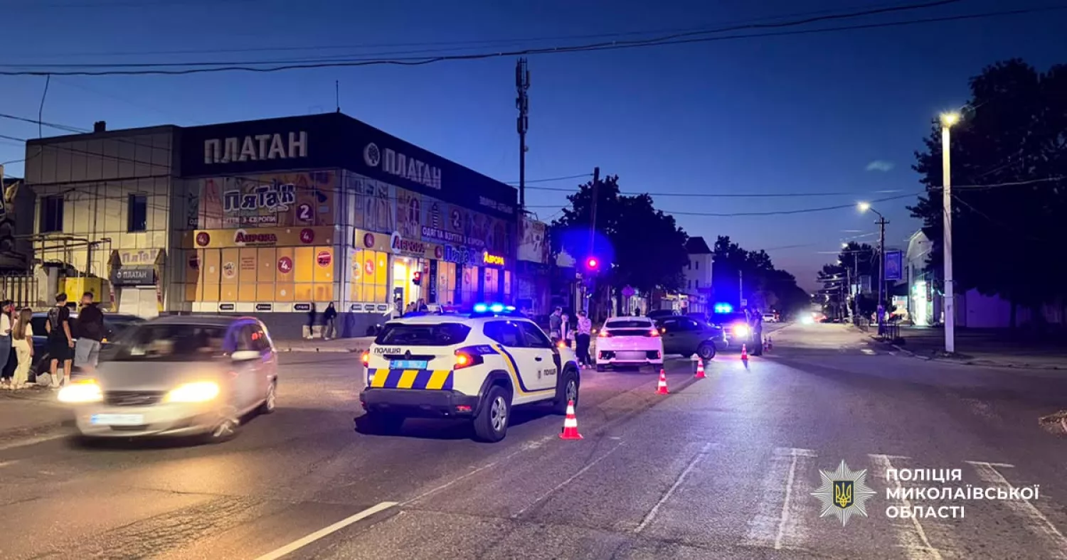 У Вознесенську після ДТП помер велосипедист, поліція встановлює його особу. Фото: поліція Миколаївської області