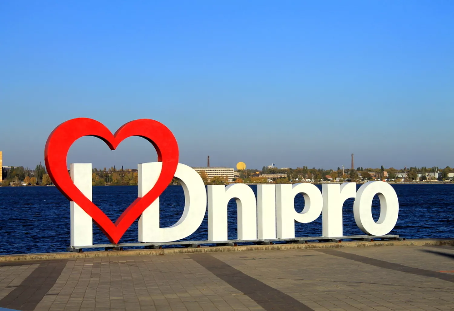 Дніпро офіційно змінив дату заснування міста. Фото: glavnoe.dp.ua