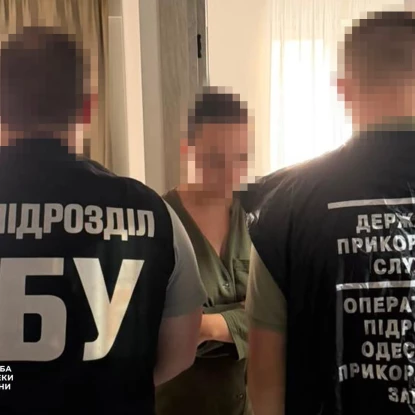 На Одещині викрили схеми ухилення від мобілізації. Фото: СБУ
