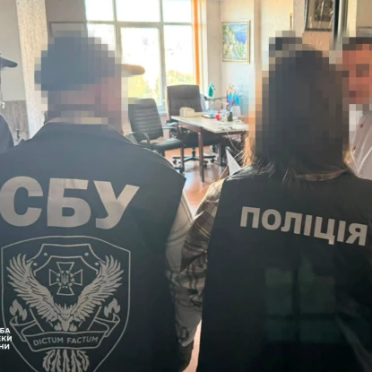 На Одещині викрили схеми ухилення від мобілізації. Фото: СБУ