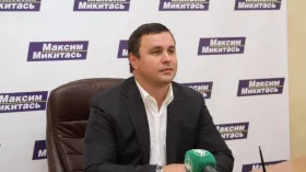 Максим Микитась. Ілюстративне фото: biz.censor.net.ua
