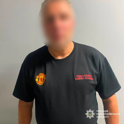 У Миколаєві поліція відкрила кримінальне провадження після нападу на мотоциклістку. Фото: поліція Миколаївської області
