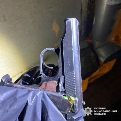 У Миколаєві поліція відкрила кримінальне провадження після нападу на мотоциклістку. Фото: поліція Миколаївської області