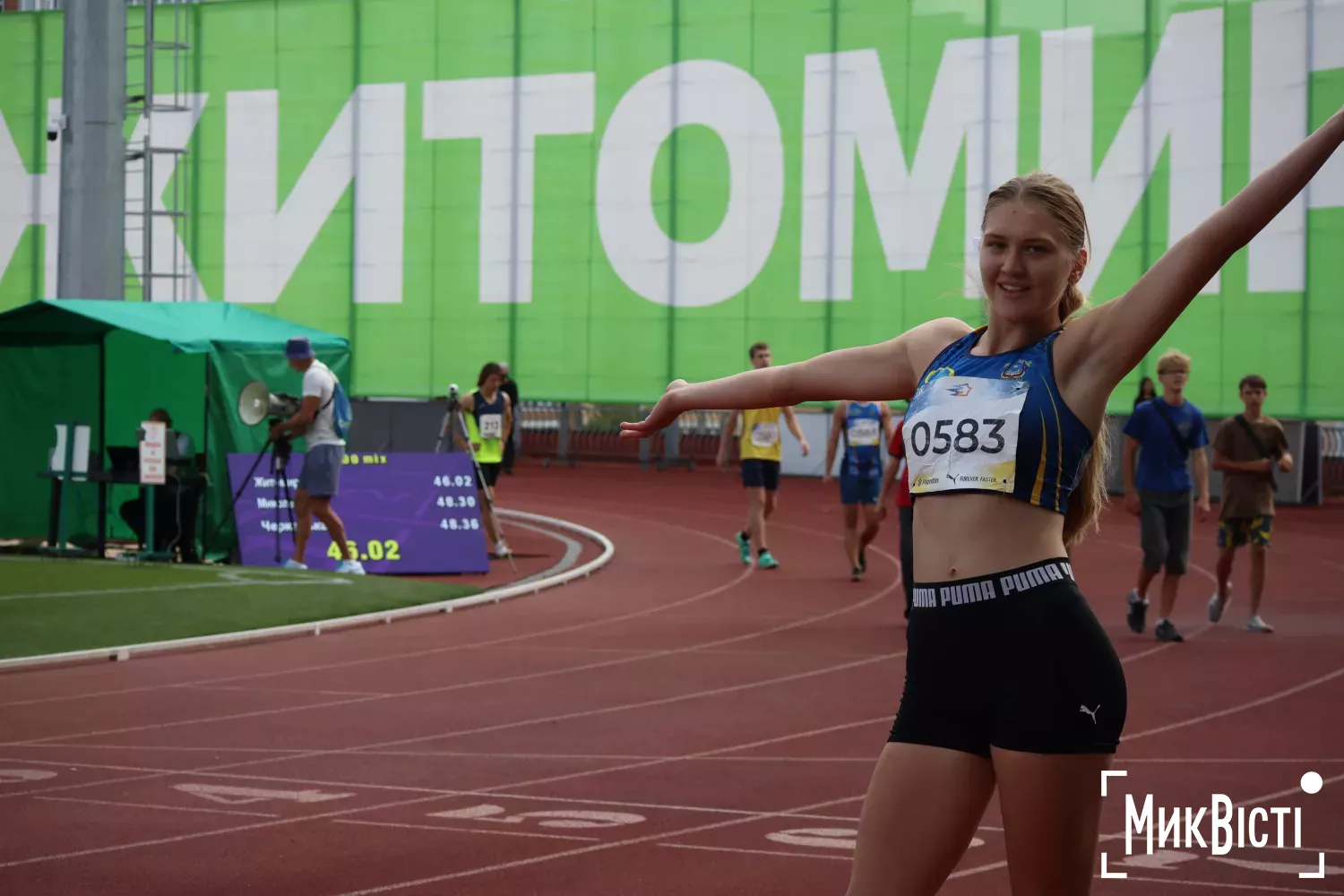 Збірна Миколаївщини посіла третє місце на чемпіонаті України з естафетного бігу. Фото: МикВісті