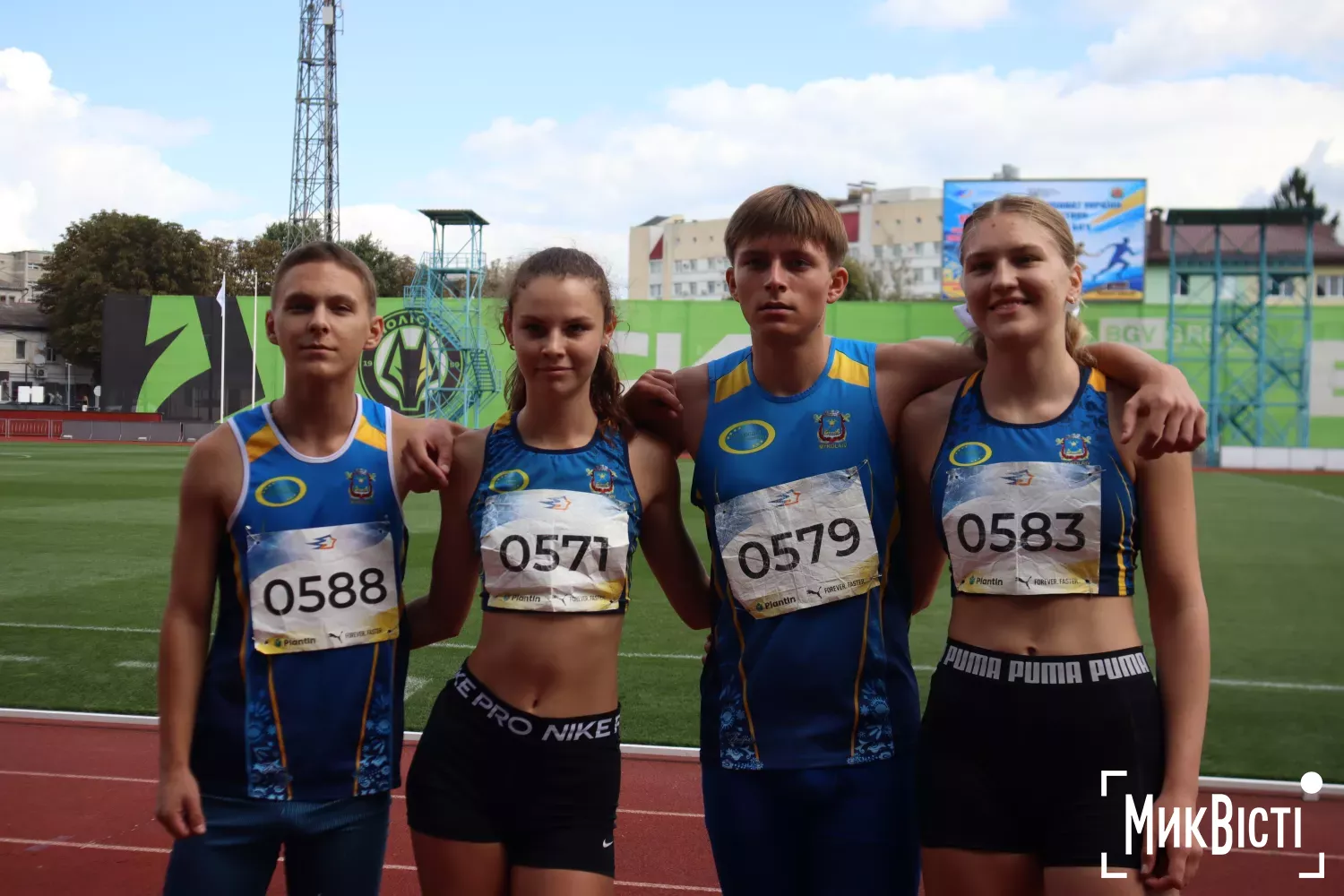 Збірна Миколаївщини посіла третє місце на чемпіонаті України з естафетного бігу. Фото: МикВісті