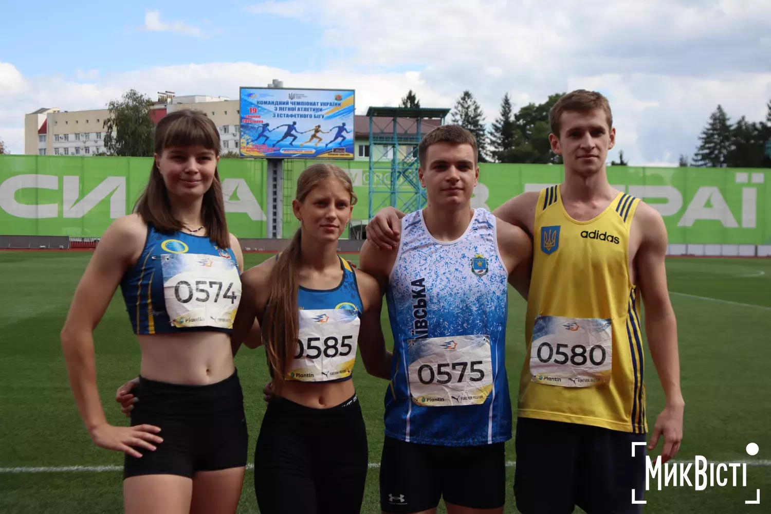 Збірна Миколаївщини посіла третє місце на чемпіонаті України з естафетного бігу. Фото: МикВісті