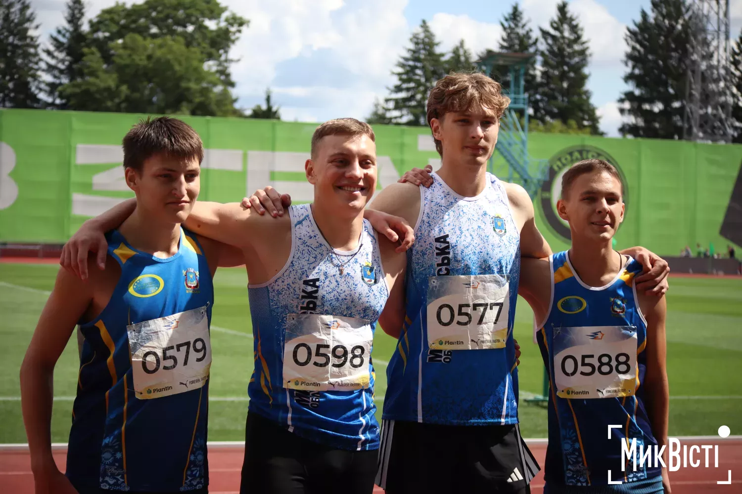 Збірна Миколаївщини посіла третє місце на чемпіонаті України з естафетного бігу. Фото: МикВісті