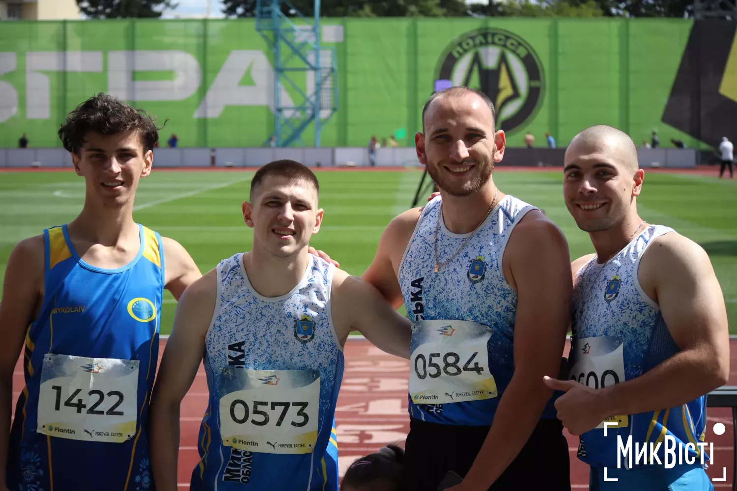 Збірна Миколаївщини посіла третє місце на чемпіонаті України з естафетного бігу. Фото: МикВісті