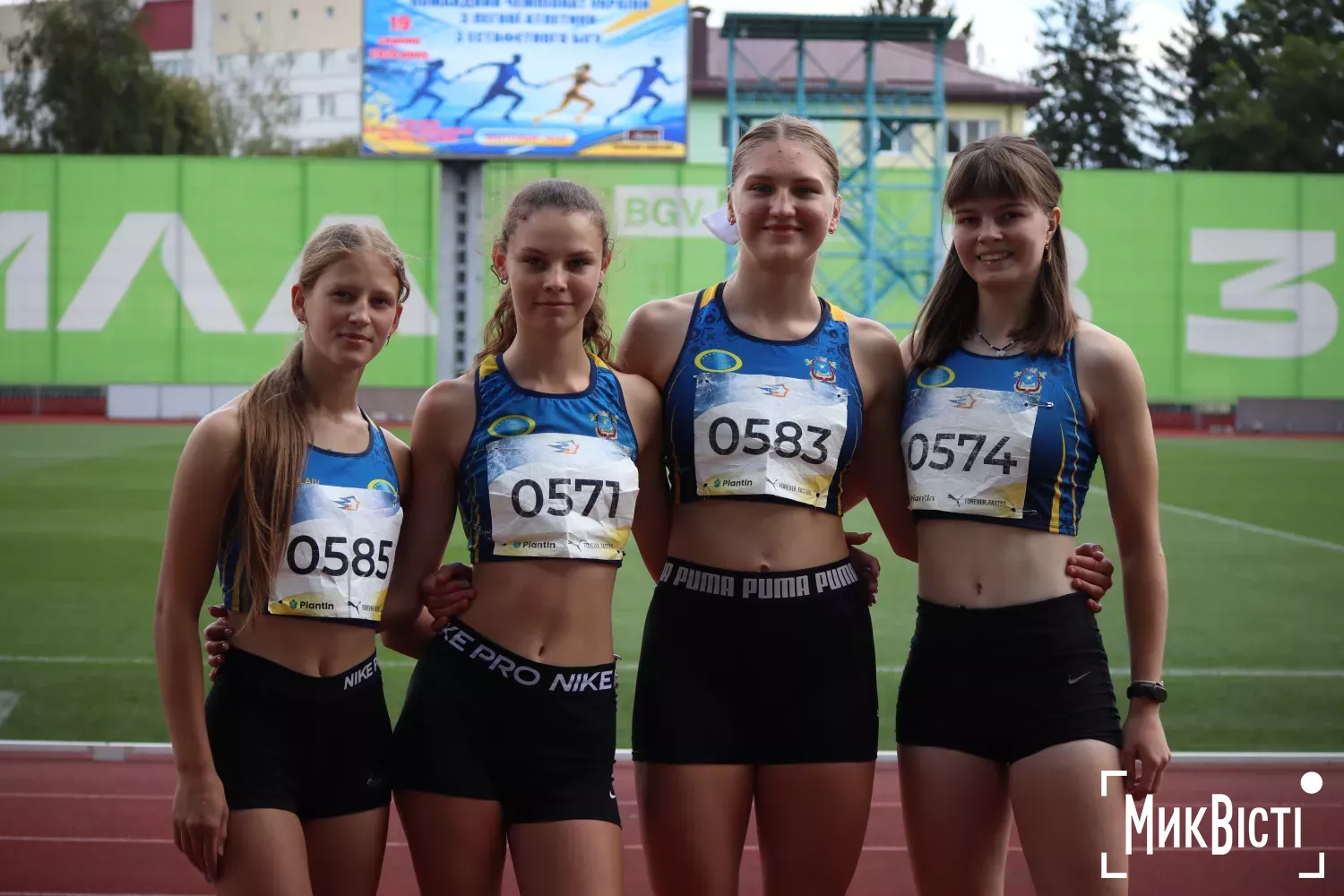 Збірна Миколаївщини посіла третє місце на чемпіонаті України з естафетного бігу. Фото: МикВісті