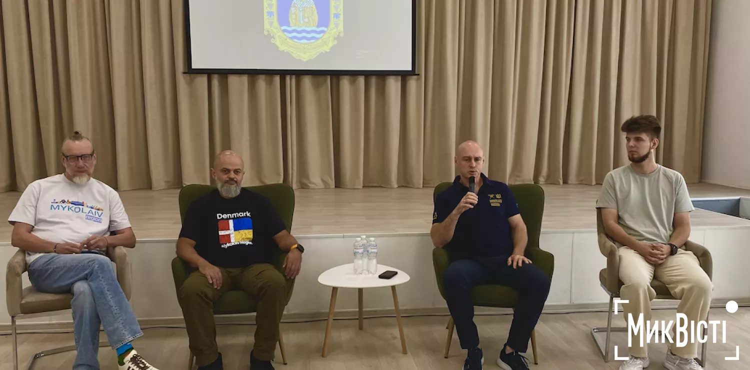 У Миколаєві ОВА та Молодіжний конгрес обговорили розподіл бюджету. Фото МикВісті