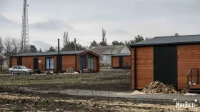 До місцевих бюджетів Миколаївщини надійшло майже ₴140 млн податку на нерухомість. Ілюстративне фото: МикВісті