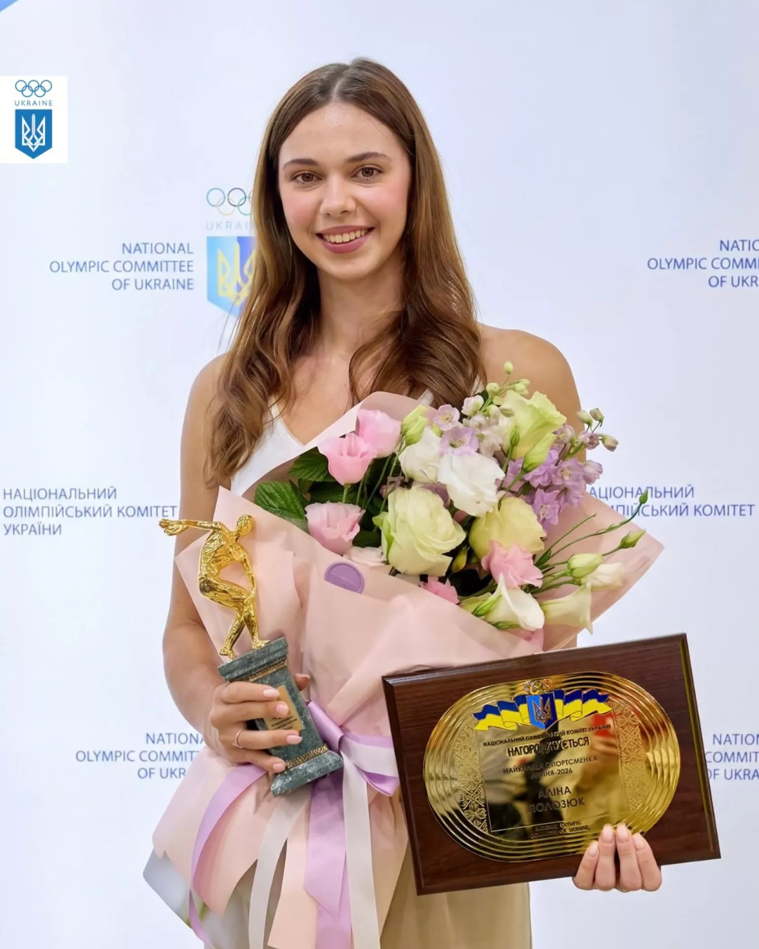 Фехтувальницю Аліну Полозюк визнали найкращою спортсменкою липня. Фото: НОК України