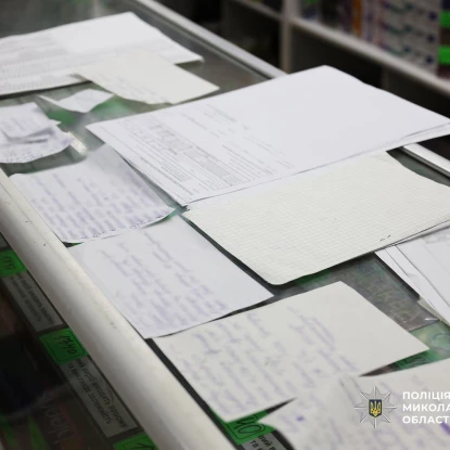 У Миколаєві поліцейські вилучили контрафактні цигарки на 15 млн грн. Фото: Нацполіція