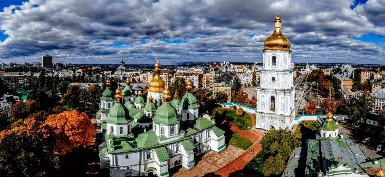 Софією Київською тепер можна прогулятися онлайн. Фото: Kyiv Guide