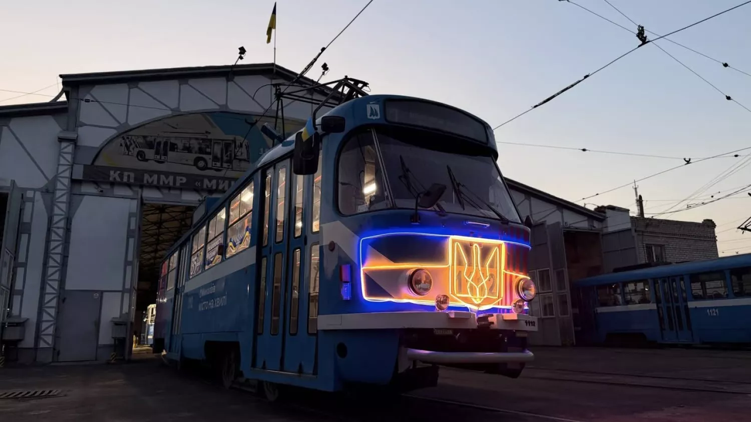 У Миколаєві запустили трамвай з національною символікою до Дня Незалежності України. Фото: КП &laquo;Миколаївелектротранс&raquo;