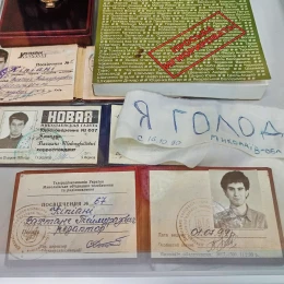 У Миколаївському краєзнавчому музеї відкрили дві виставки до 35-річчя Незалежності України