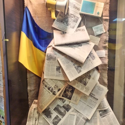 У Миколаївському краєзнавчому музеї відкрили дві виставки до 35-річчя Незалежності України