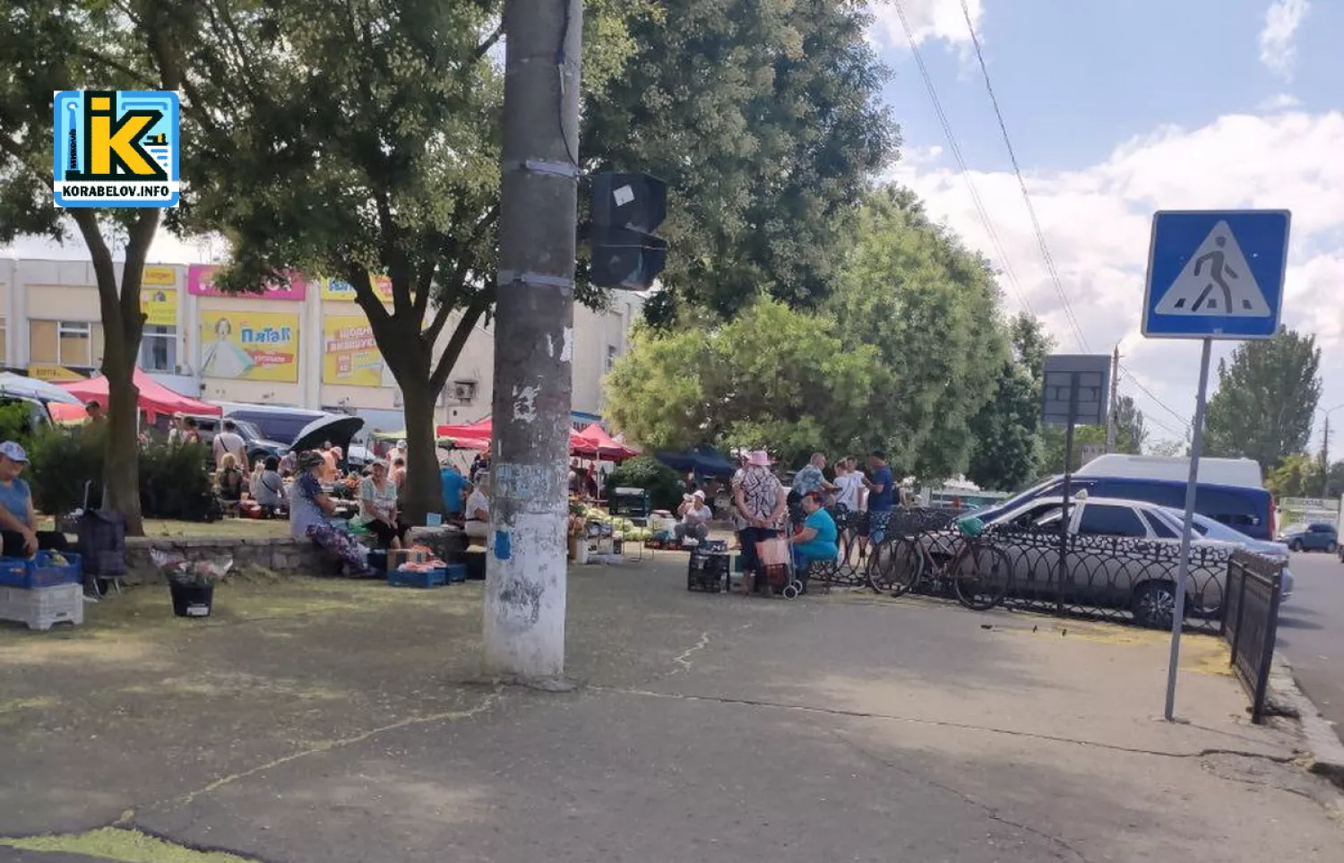За незаконно торгівлю з авто, причепів та інших споруд у Корабельному районі склали 46 адмінпротоколів. Фото: Корабелів. Інфо