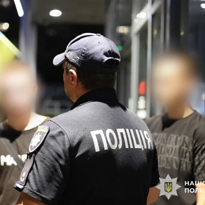 Поліція провела рейд у локаціях, де збирається молодь у Миколаєві. Фото: Нацполіція