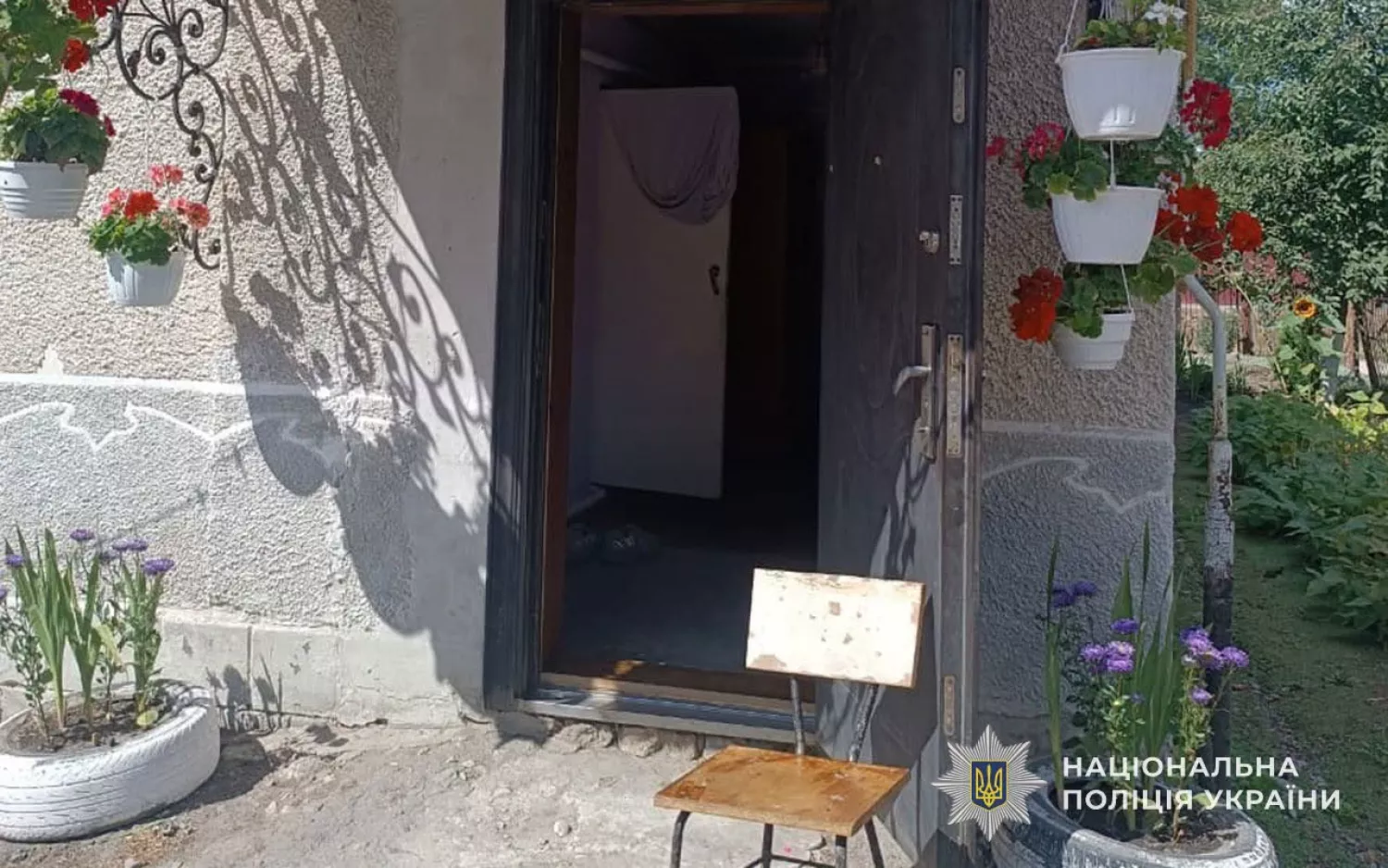На Тернопільщині родина отруїлася засобом від гризунів. Фото: Нацполіція
