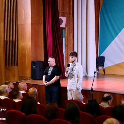 У Миколаєві показали документальний фільм «Друге дихання». Фото: Миколаївська ОВА