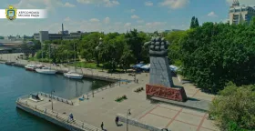 Обстріл Херсонської області 24 серпня. Ілюстративне фото: Херсонська міська рада