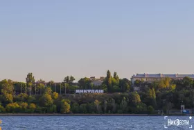 У Миколаєві у 30 із 130 проб повітря виявили перевищення норм. Ілюстративне фото: НикВести