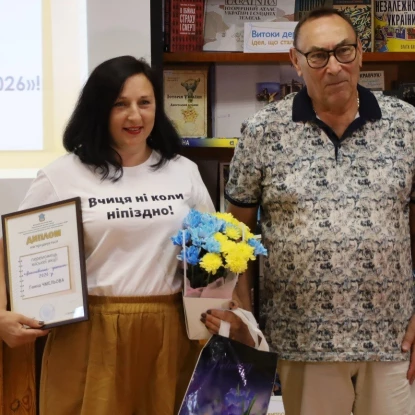 У Миколаєві підбили підсумки міського диктанту. Фото міськрада